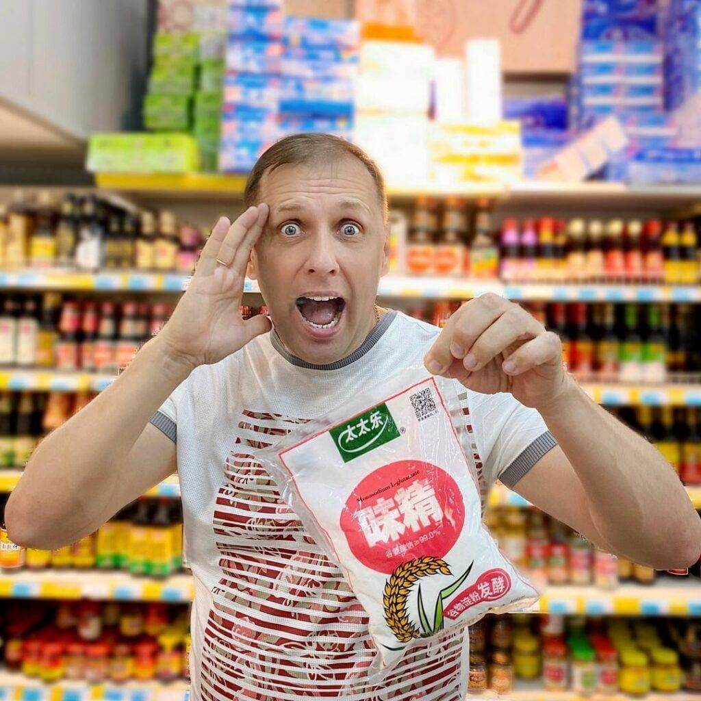 Усилитель вкуса