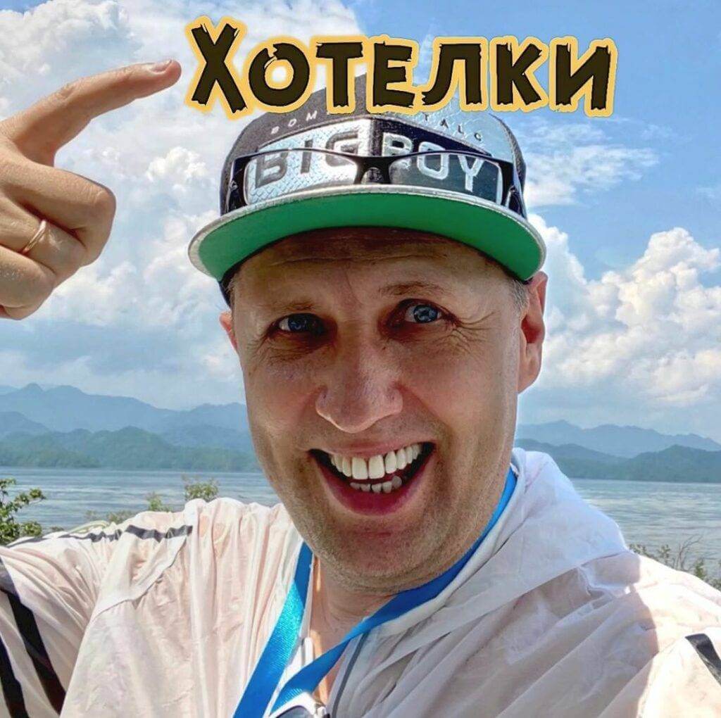 Хотелки - рецепты заказываем здесь