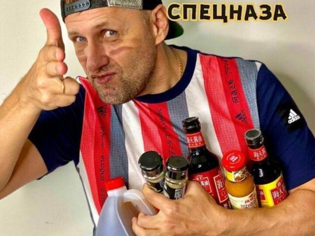 Минималка спецназа