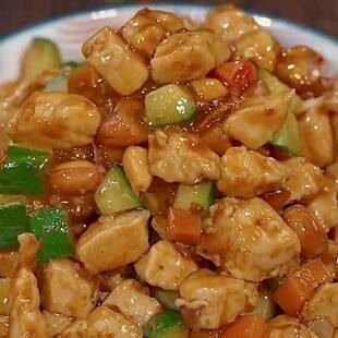 Курица Gong Bao