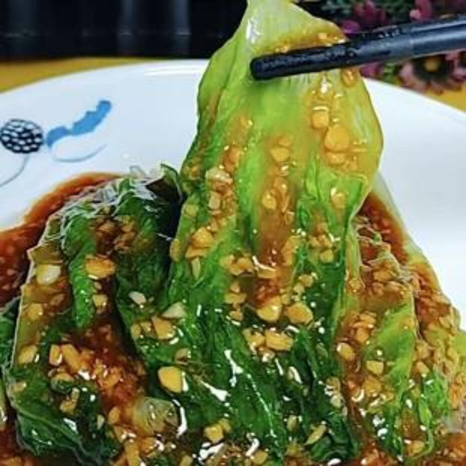 Листья салата с Устричным соусом