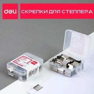 Скрепки для степлера