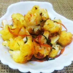 Цветная капуста с овощами
