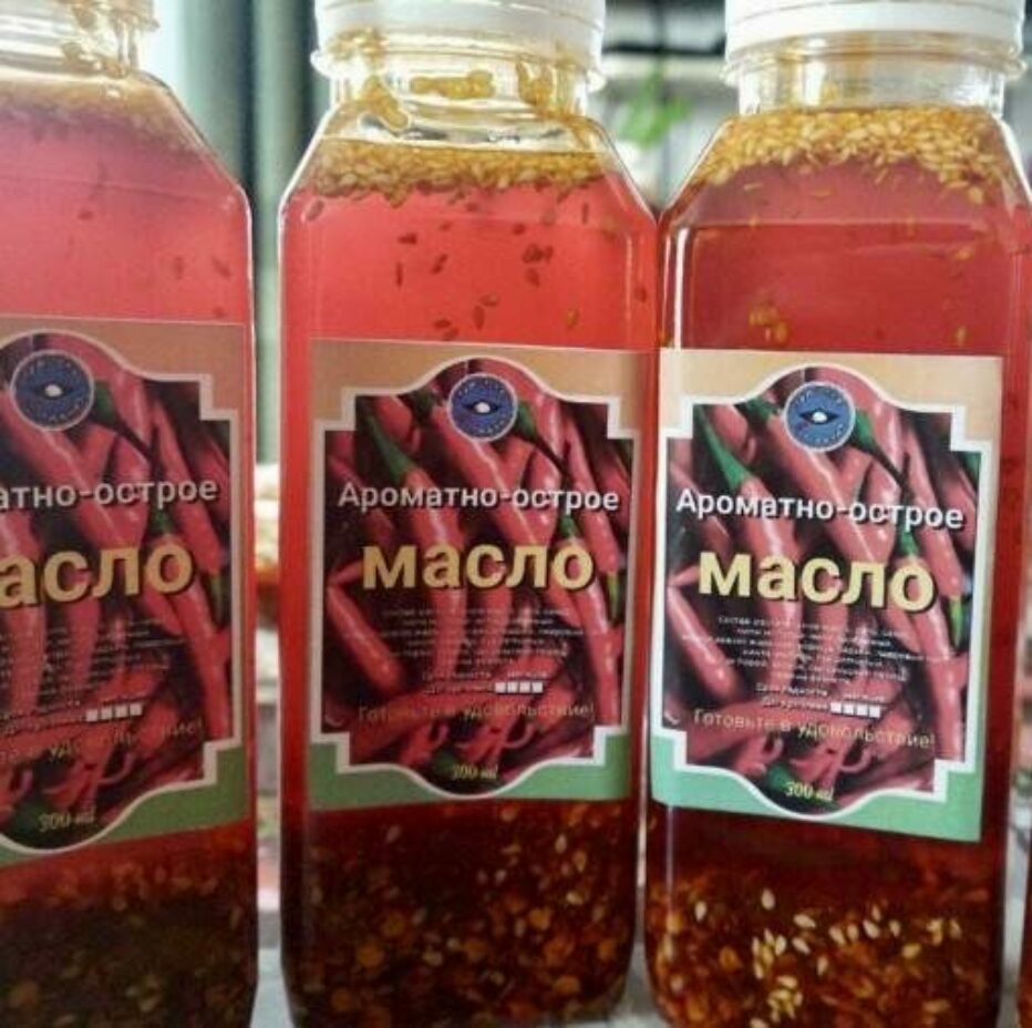 Опыт всем: ароматно-острое масло