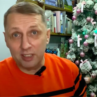 С Новым 2023 годом!