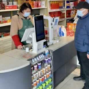 Поход в китайский магазин