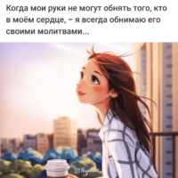 Valentina Ru