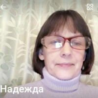 Nadezhda1965