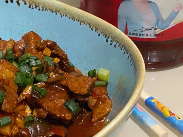 Свинина с ДоуБаньДзян (Сычуаньская кухня)